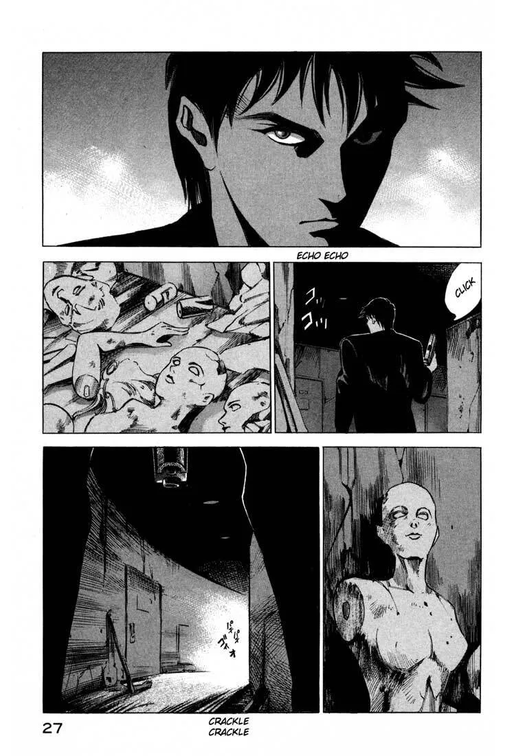 Jiraishin: The Lost File Chapter 10 page 28 - 