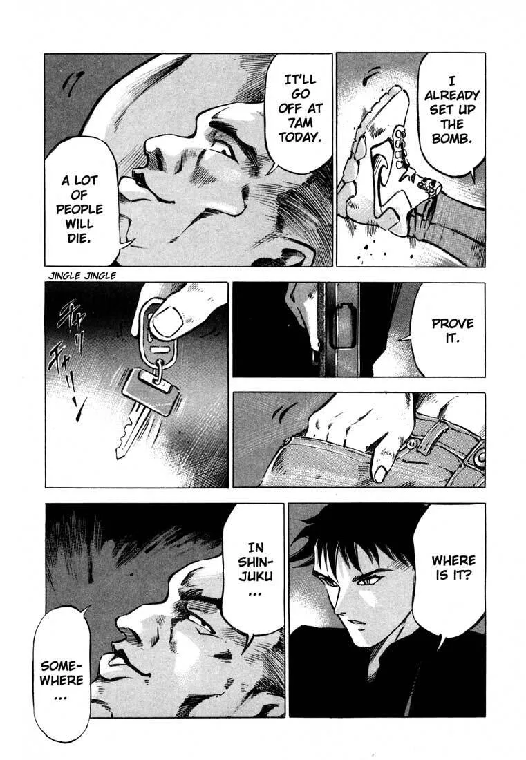 Jiraishin: The Lost File Chapter 10 page 30 - 