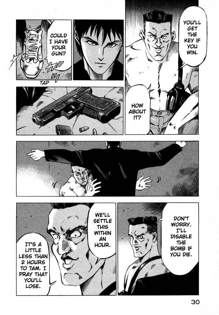 Jiraishin: The Lost File Chapter 10 page 31 - 