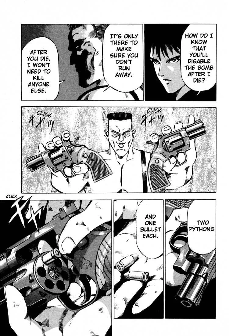 Jiraishin: The Lost File Chapter 10 page 32 - 