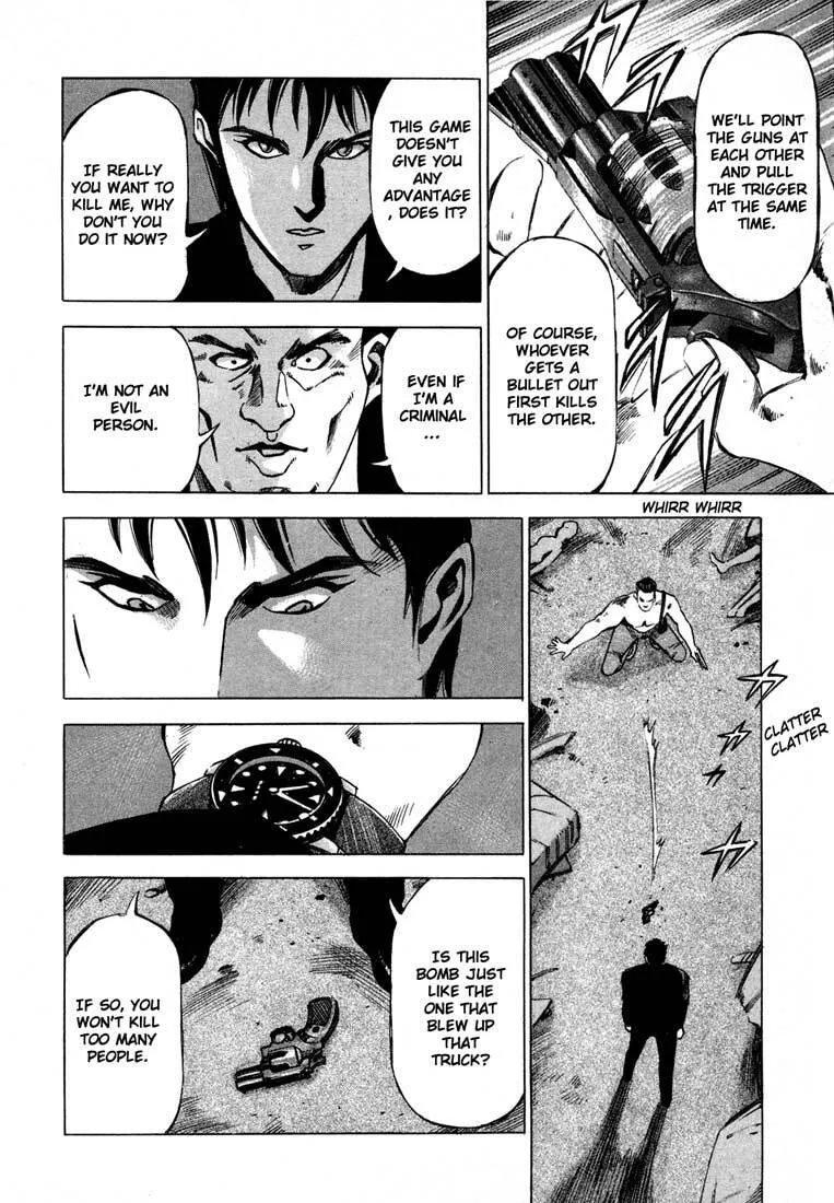 Jiraishin: The Lost File Chapter 10 page 33 - 