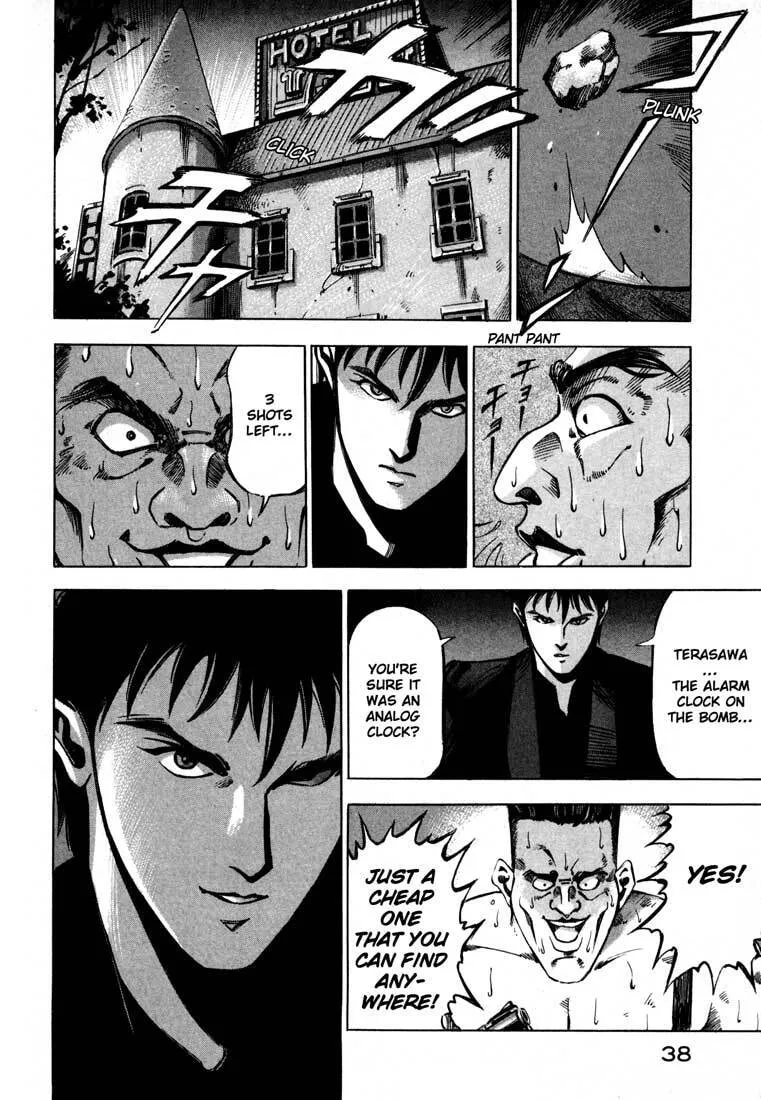 Jiraishin: The Lost File Chapter 10 page 39 - 