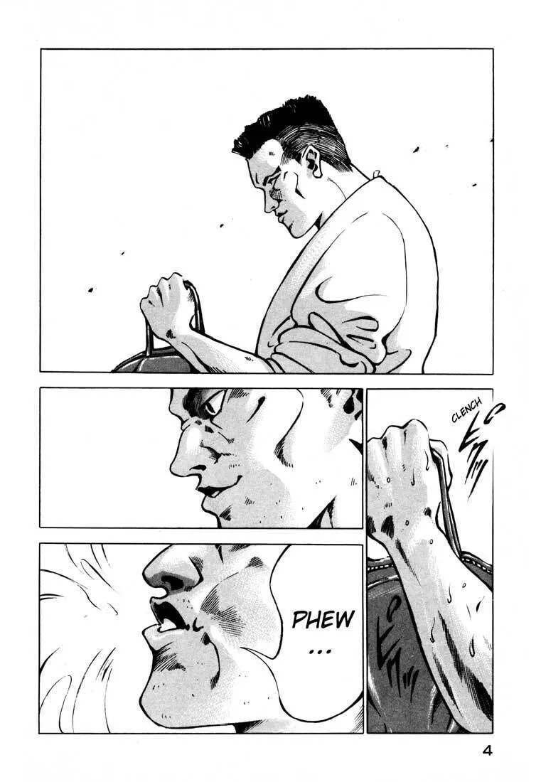 Jiraishin: The Lost File Chapter 10 page 5 - 