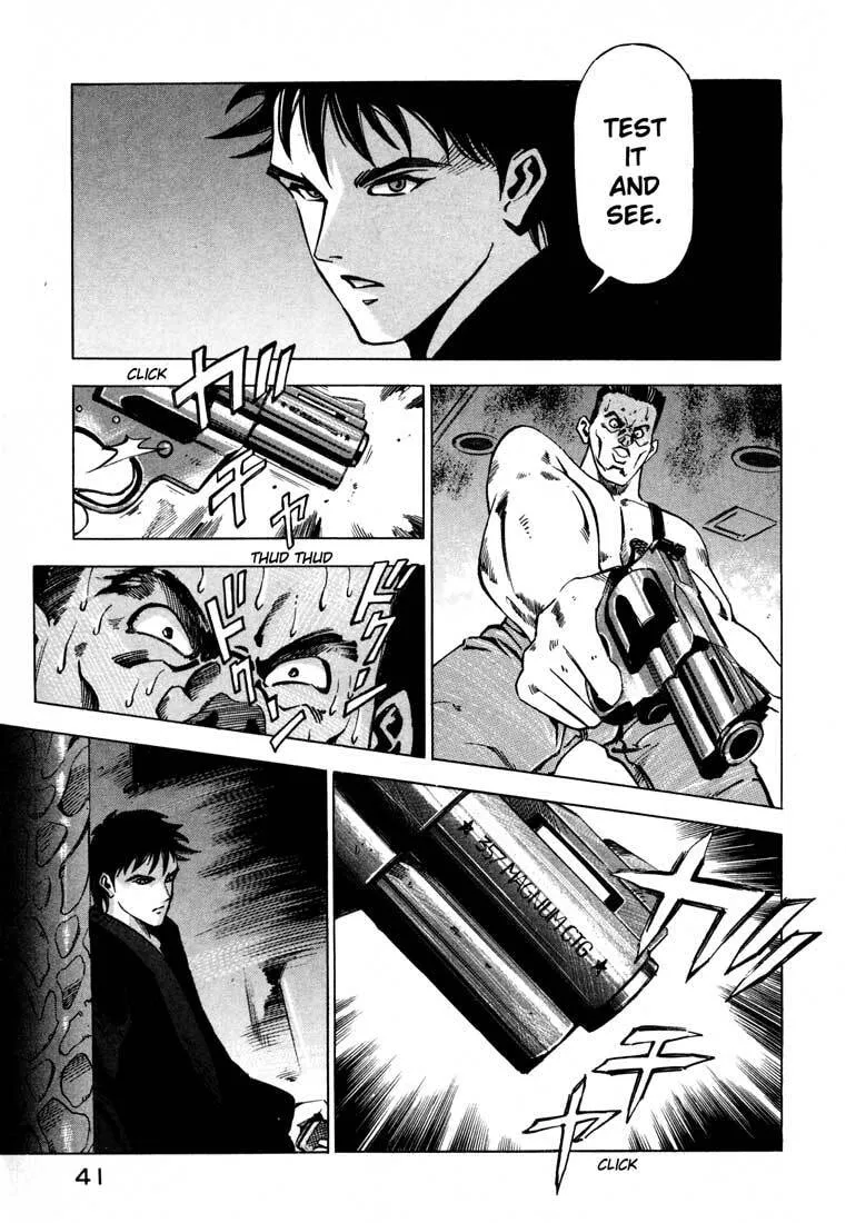 Jiraishin: The Lost File Chapter 10 page 42 - 