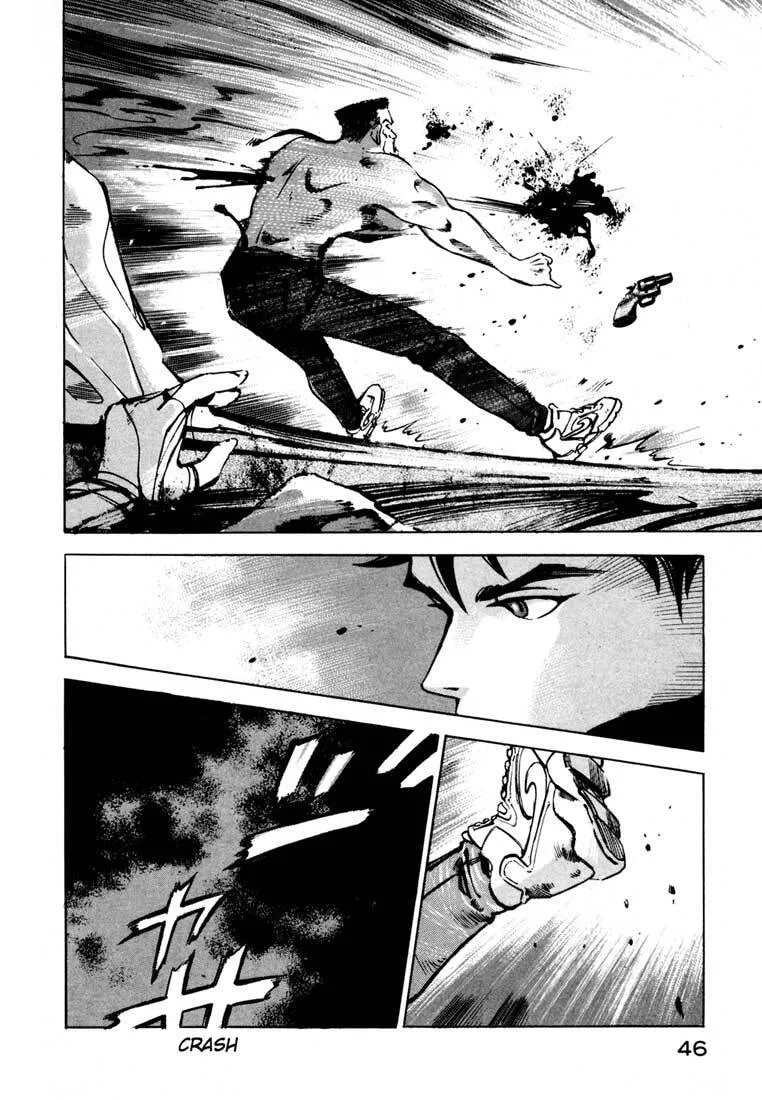 Jiraishin: The Lost File Chapter 10 page 47 - 