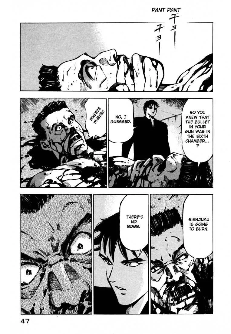 Jiraishin: The Lost File Chapter 10 page 48 - 