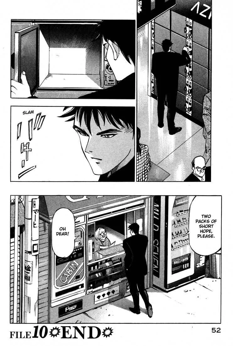 Jiraishin: The Lost File Chapter 10 page 52 - 