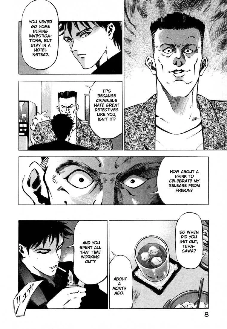 Jiraishin: The Lost File Chapter 10 page 9 - 