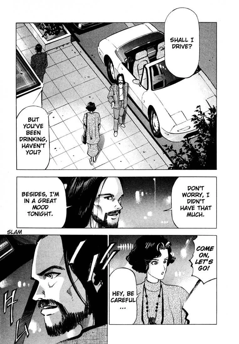 Jiraishin: The Lost File Chapter 11.1 page 1 - 