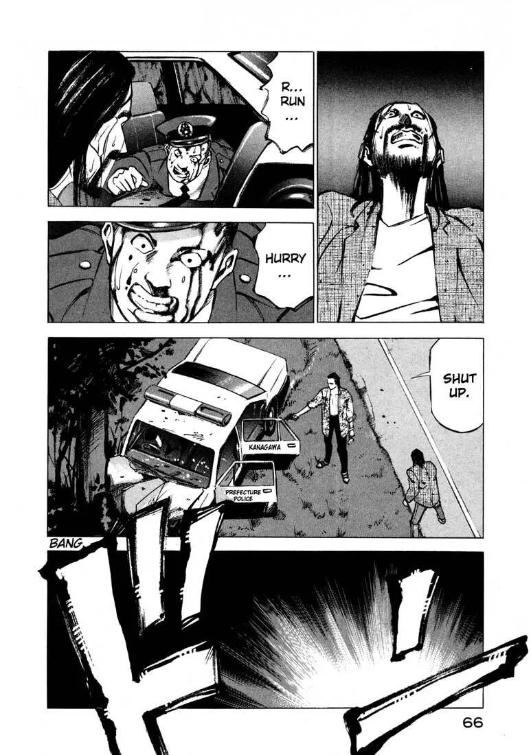 Jiraishin: The Lost File Chapter 11.1 page 13 - 