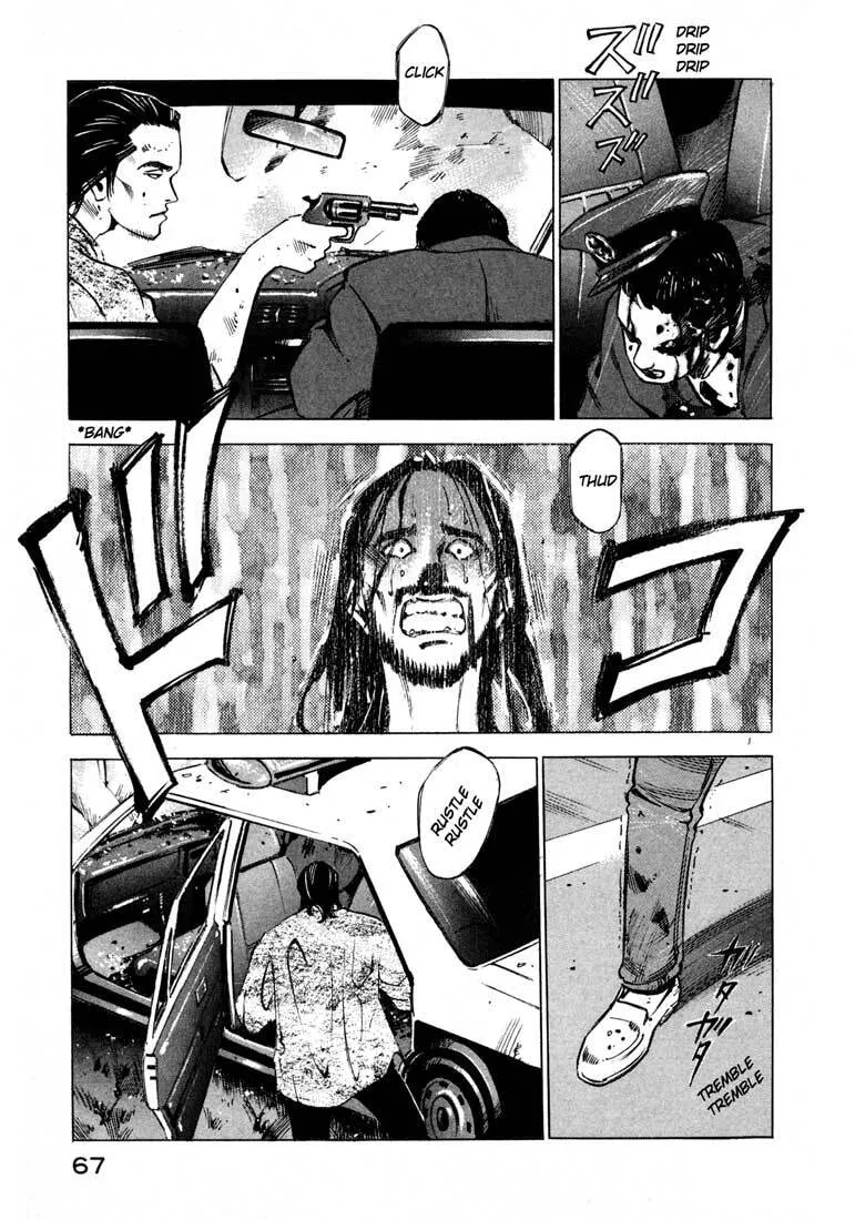 Jiraishin: The Lost File Chapter 11.1 page 14 - 
