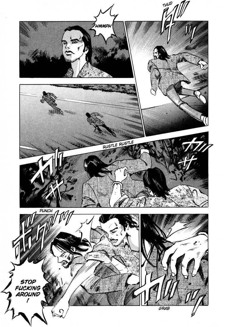 Jiraishin: The Lost File Chapter 11.1 page 16 - 