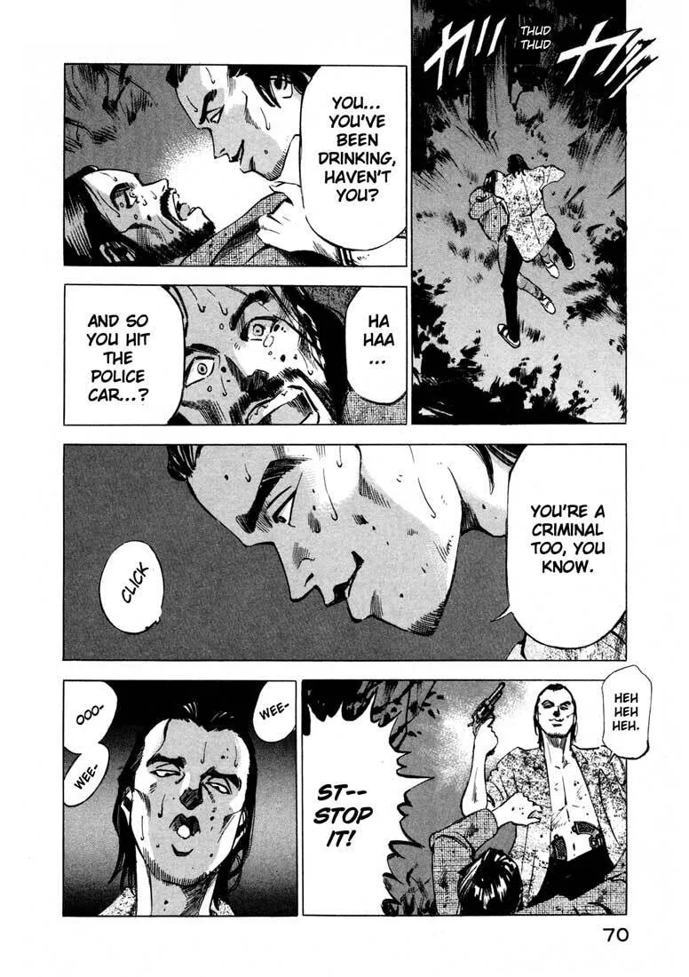 Jiraishin: The Lost File Chapter 11.1 page 17 - 