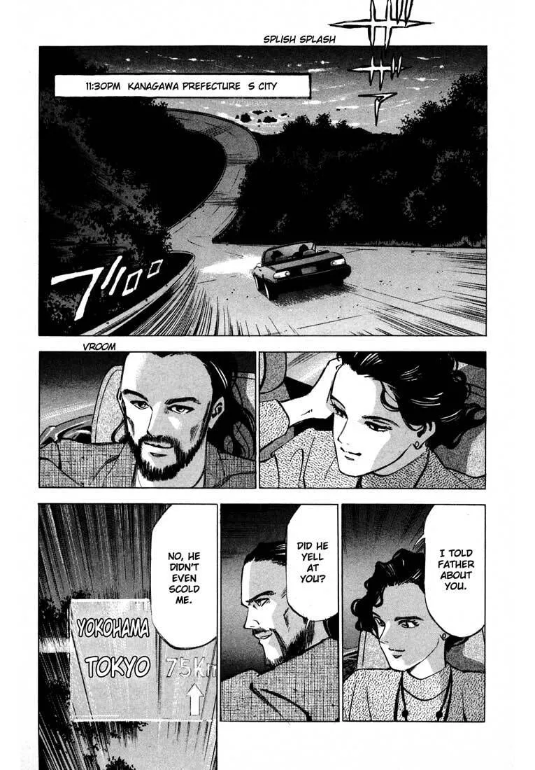 Jiraishin: The Lost File Chapter 11.1 page 3 - 