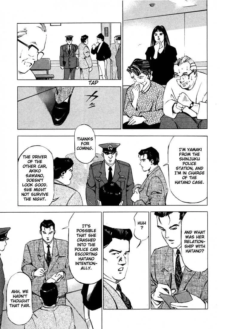 Jiraishin: The Lost File Chapter 11.1 page 24 - 