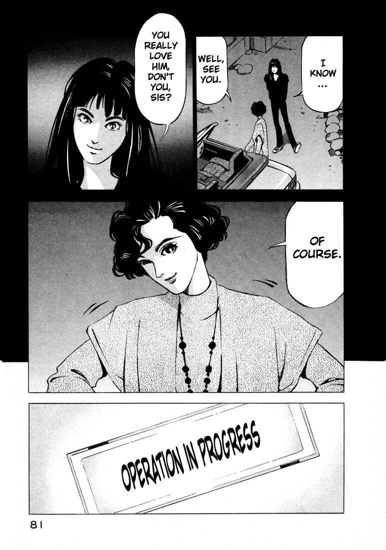 Jiraishin: The Lost File Chapter 11.1 page 28 - 