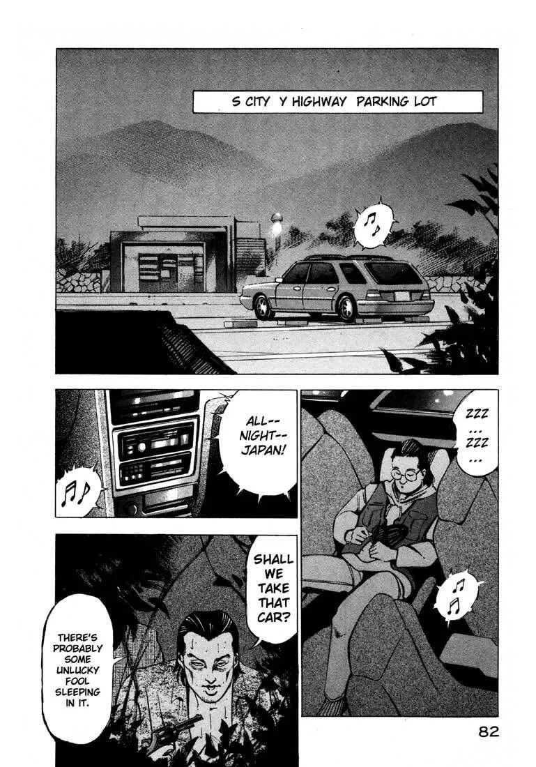 Jiraishin: The Lost File Chapter 11.1 page 29 - 