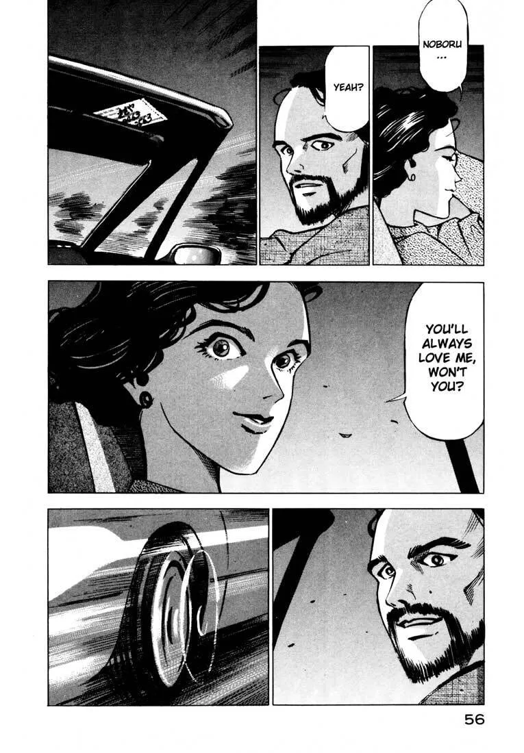 Jiraishin: The Lost File Chapter 11.1 page 4 - 