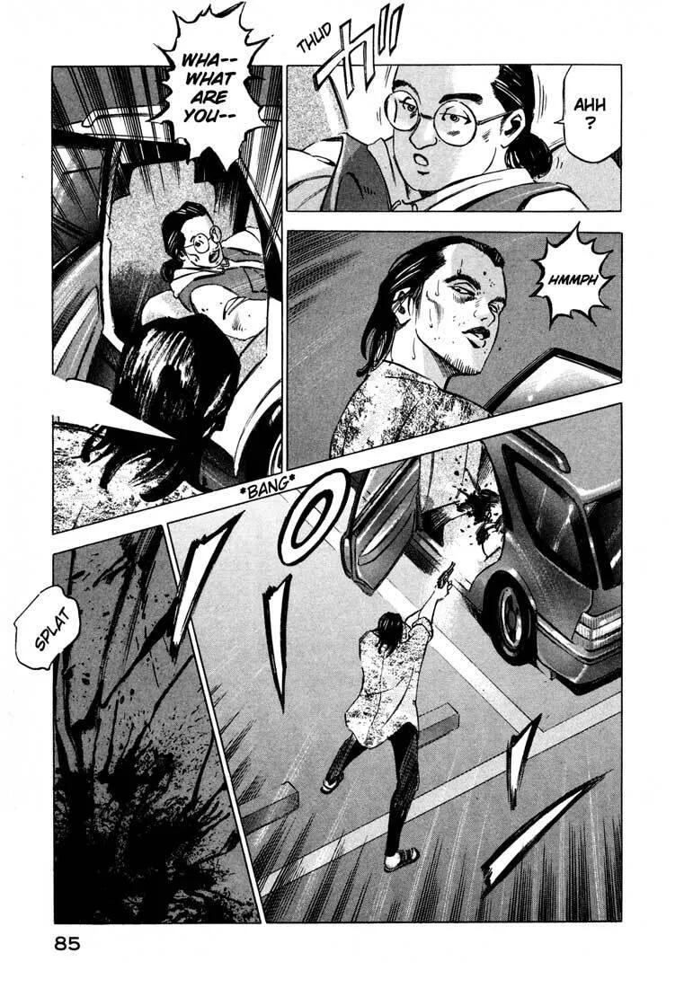 Jiraishin: The Lost File Chapter 11.1 page 32 - 