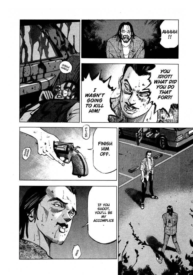 Jiraishin: The Lost File Chapter 11.1 page 33 - 