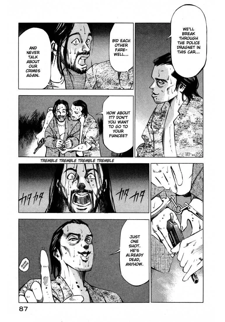 Jiraishin: The Lost File Chapter 11.1 page 34 - 