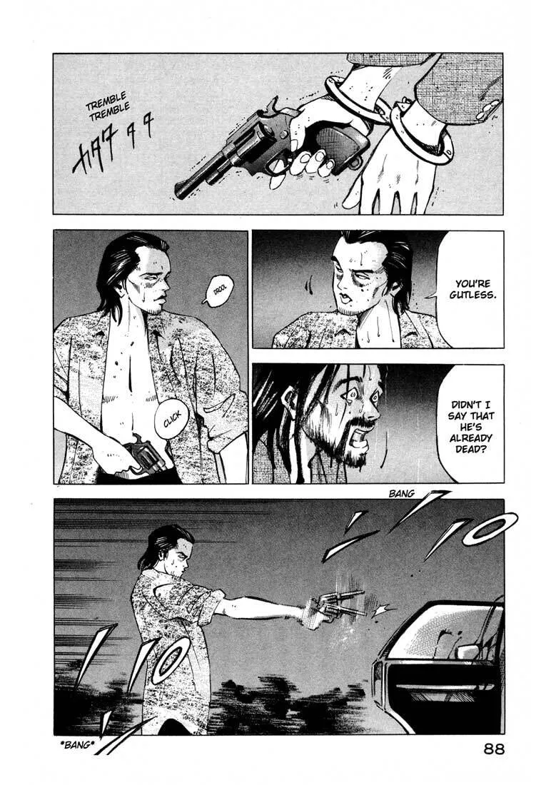 Jiraishin: The Lost File Chapter 11.1 page 35 - 