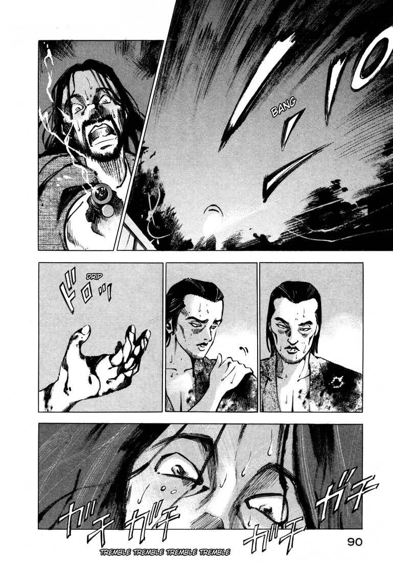 Jiraishin: The Lost File Chapter 11.1 page 37 - 