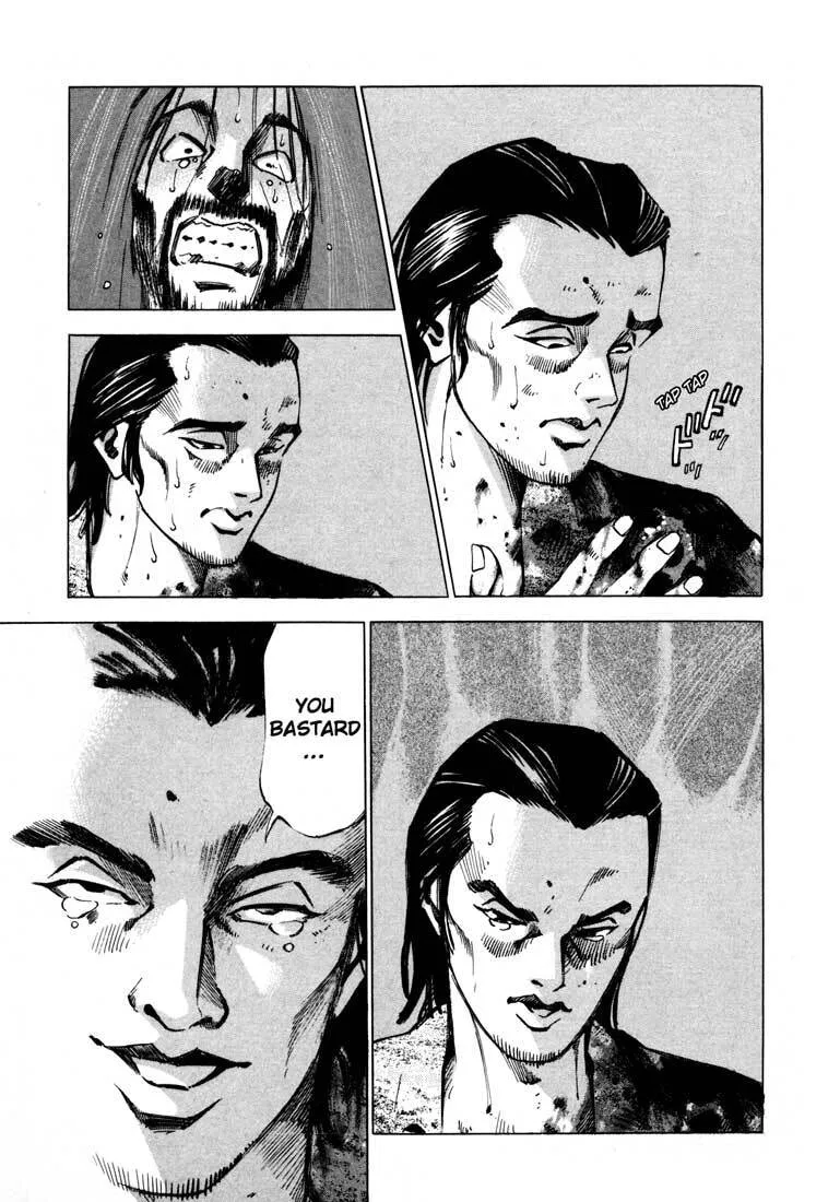 Jiraishin: The Lost File Chapter 11.1 page 38 - 