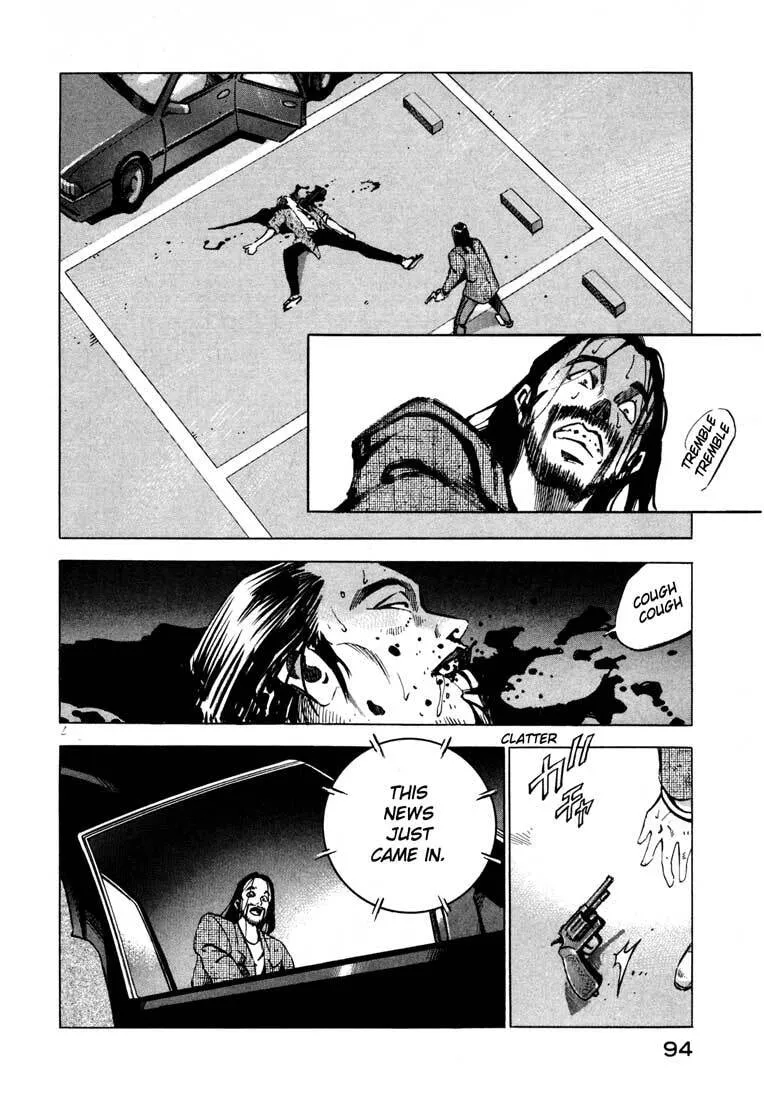Jiraishin: The Lost File Chapter 11.1 page 40 - 