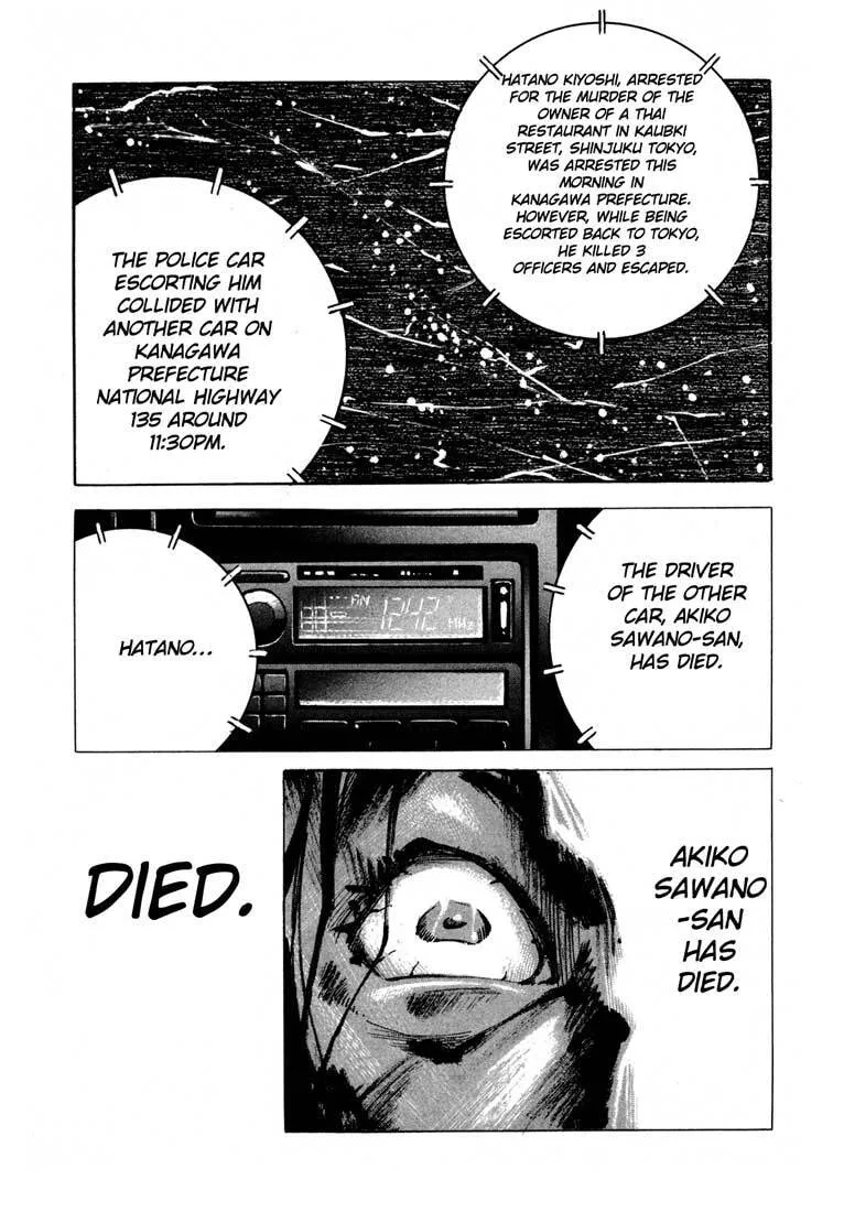 Jiraishin: The Lost File Chapter 11.1 page 41 - 