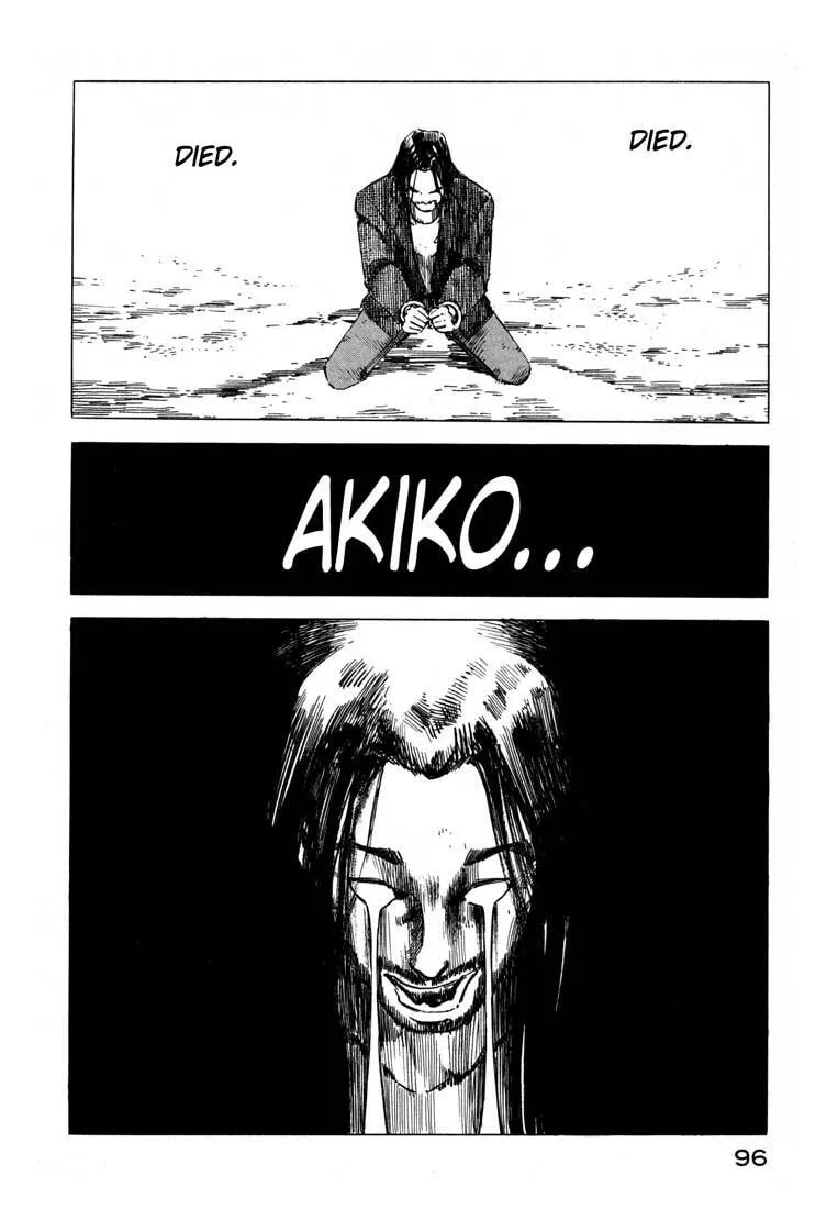 Jiraishin: The Lost File Chapter 11.1 page 42 - 