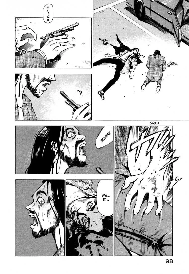 Jiraishin: The Lost File Chapter 11.1 page 44 - 