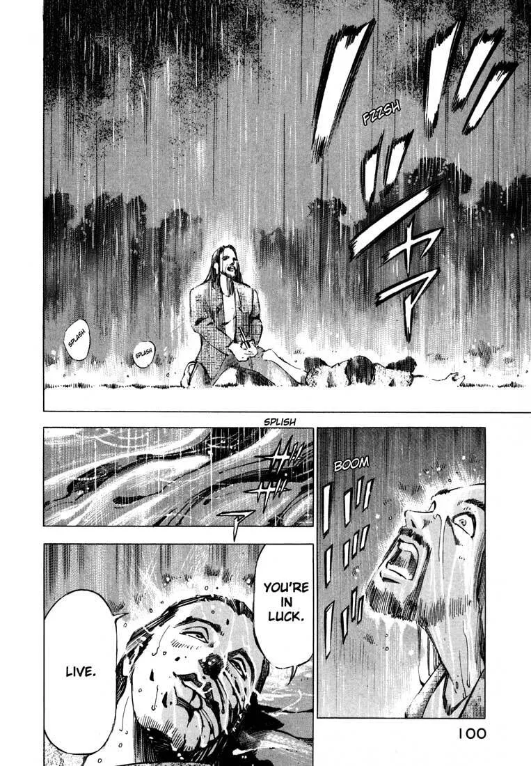 Jiraishin: The Lost File Chapter 11.1 page 46 - 