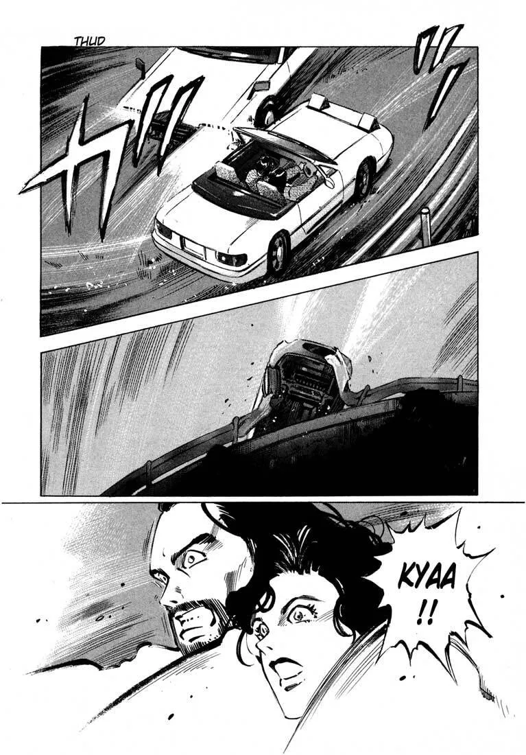Jiraishin: The Lost File Chapter 11.1 page 6 - 