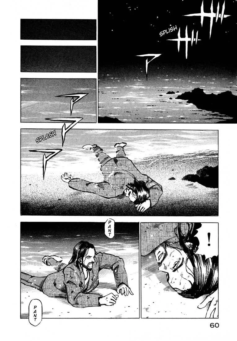 Jiraishin: The Lost File Chapter 11.1 page 8 - 