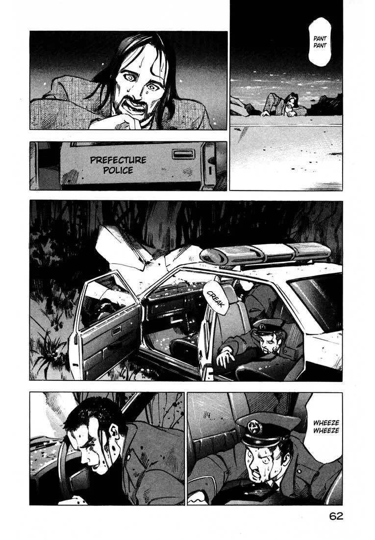 Jiraishin: The Lost File Chapter 11.1 page 10 - 