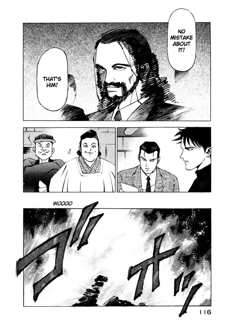 Jiraishin: The Lost File Chapter 11.2 page 14 - 