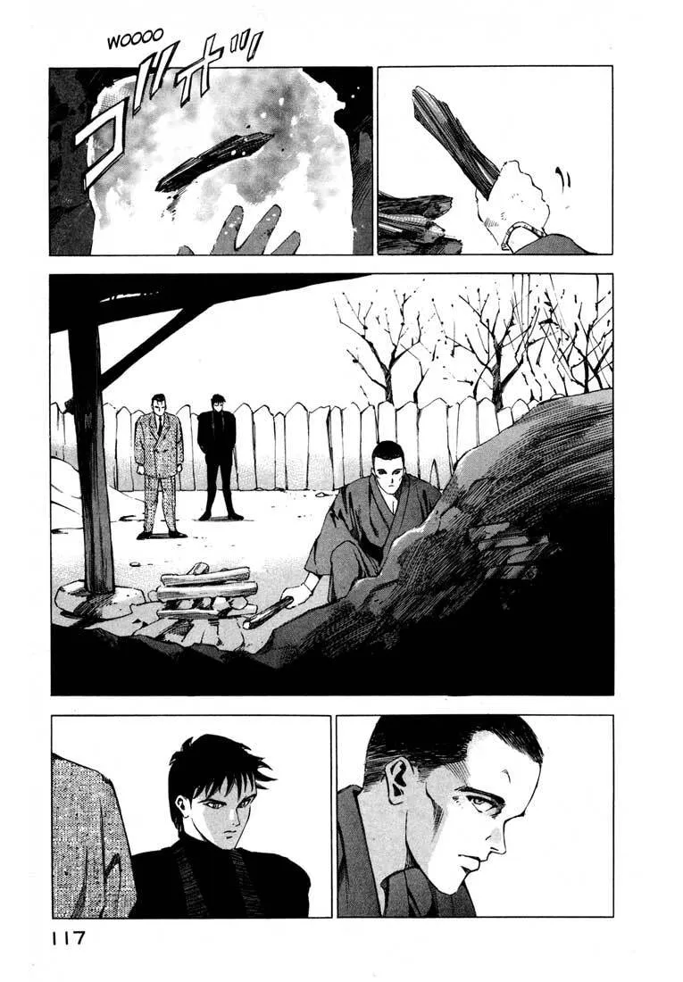 Jiraishin: The Lost File Chapter 11.2 page 15 - 