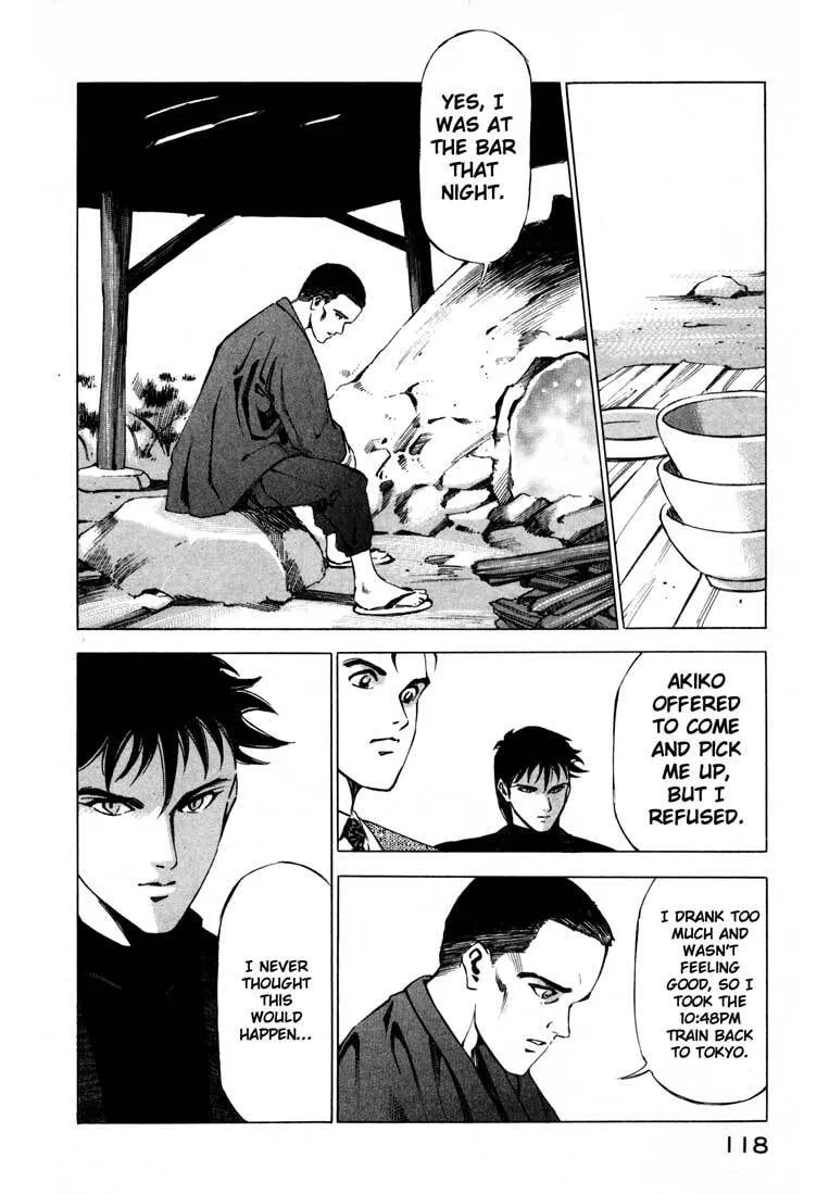 Jiraishin: The Lost File Chapter 11.2 page 16 - 