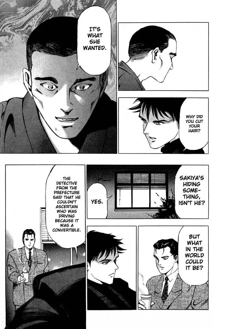 Jiraishin: The Lost File Chapter 11.2 page 17 - 