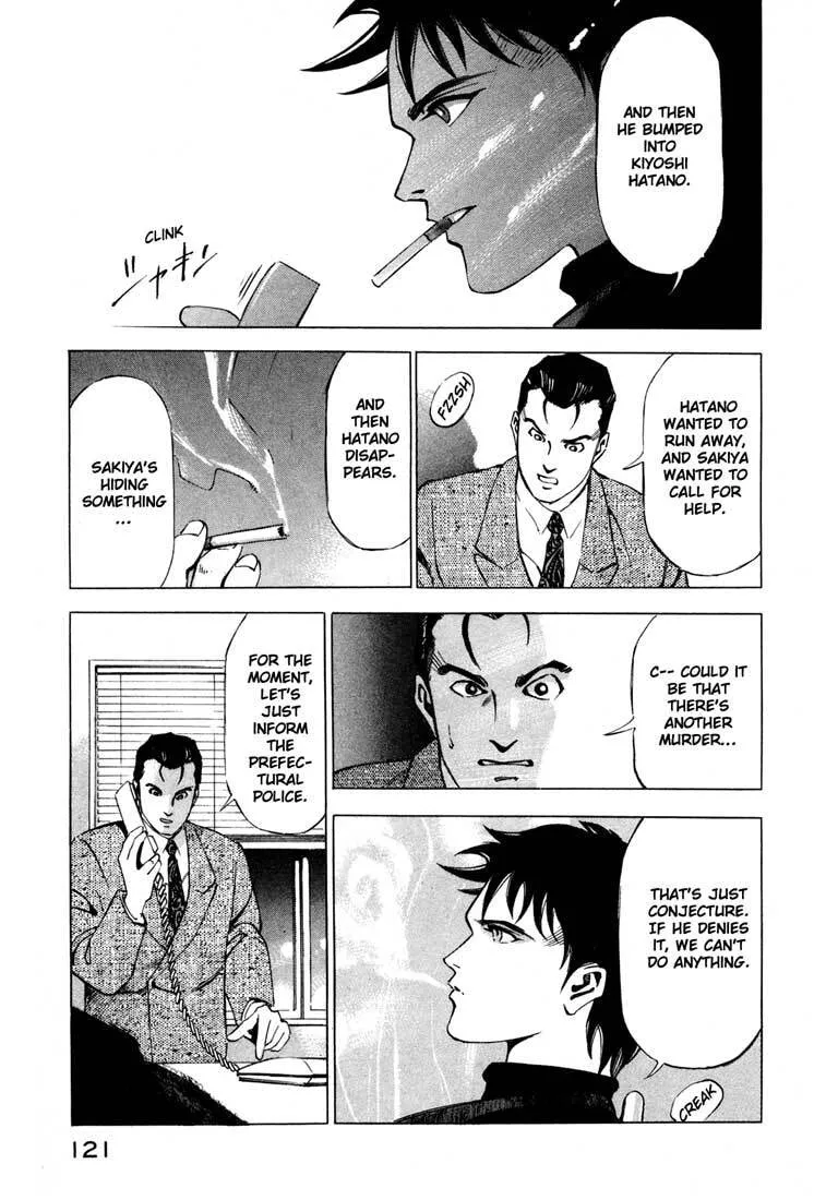 Jiraishin: The Lost File Chapter 11.2 page 19 - 
