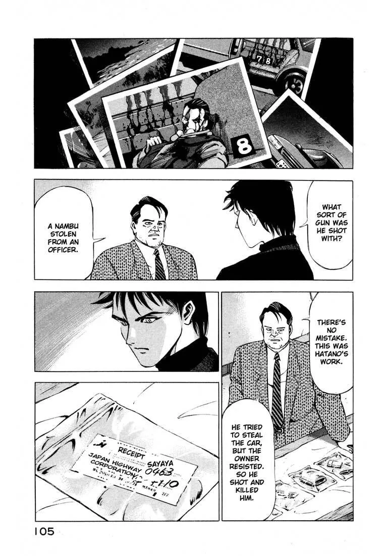 Jiraishin: The Lost File Chapter 11.2 page 3 - 