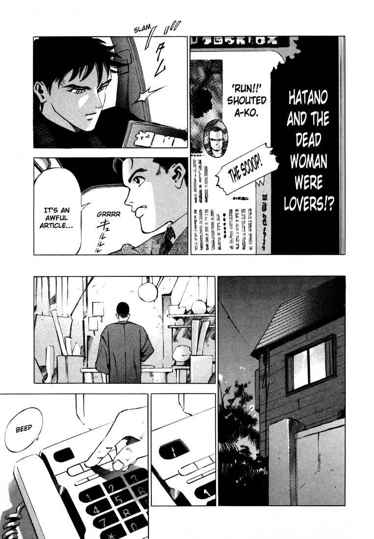 Jiraishin: The Lost File Chapter 11.2 page 21 - 