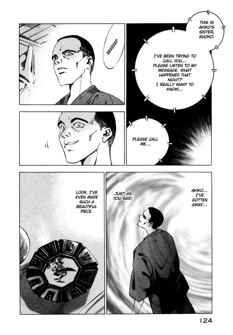 Jiraishin: The Lost File Chapter 11.2 page 22 - 