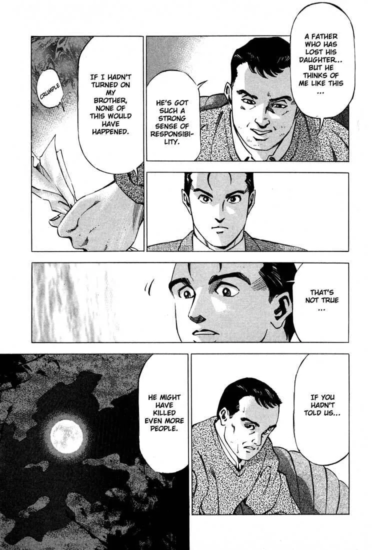 Jiraishin: The Lost File Chapter 11.2 page 25 - 