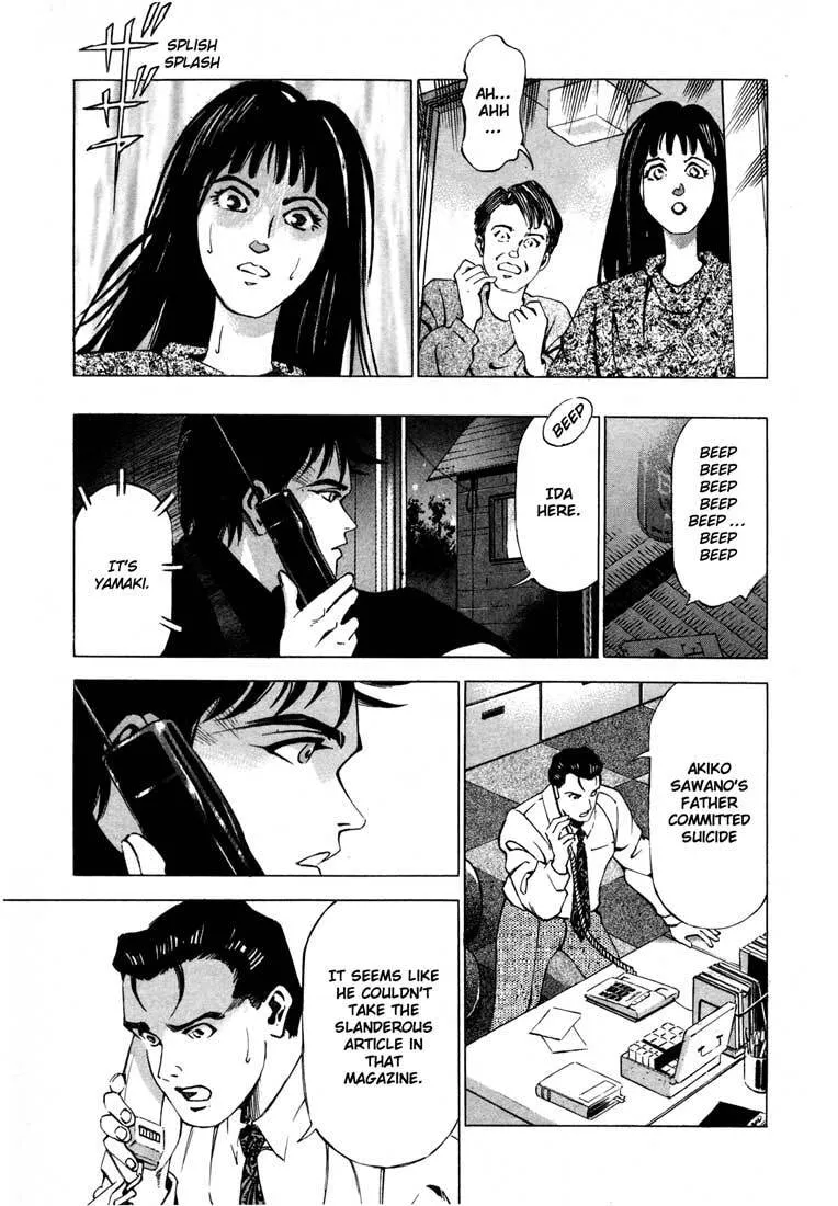 Jiraishin: The Lost File Chapter 11.2 page 27 - 