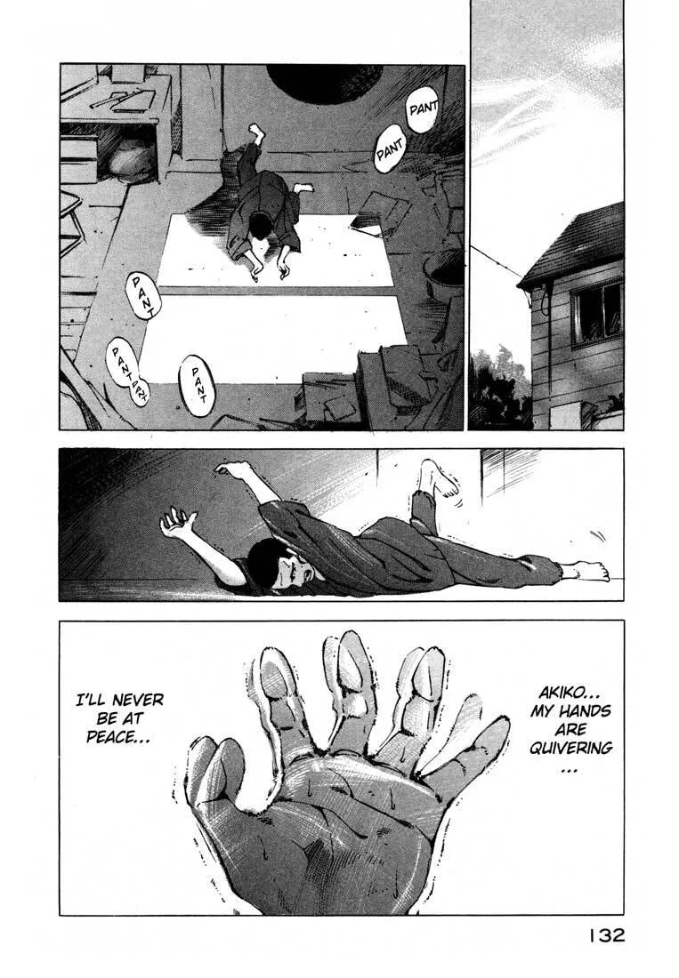 Jiraishin: The Lost File Chapter 11.2 page 30 - 