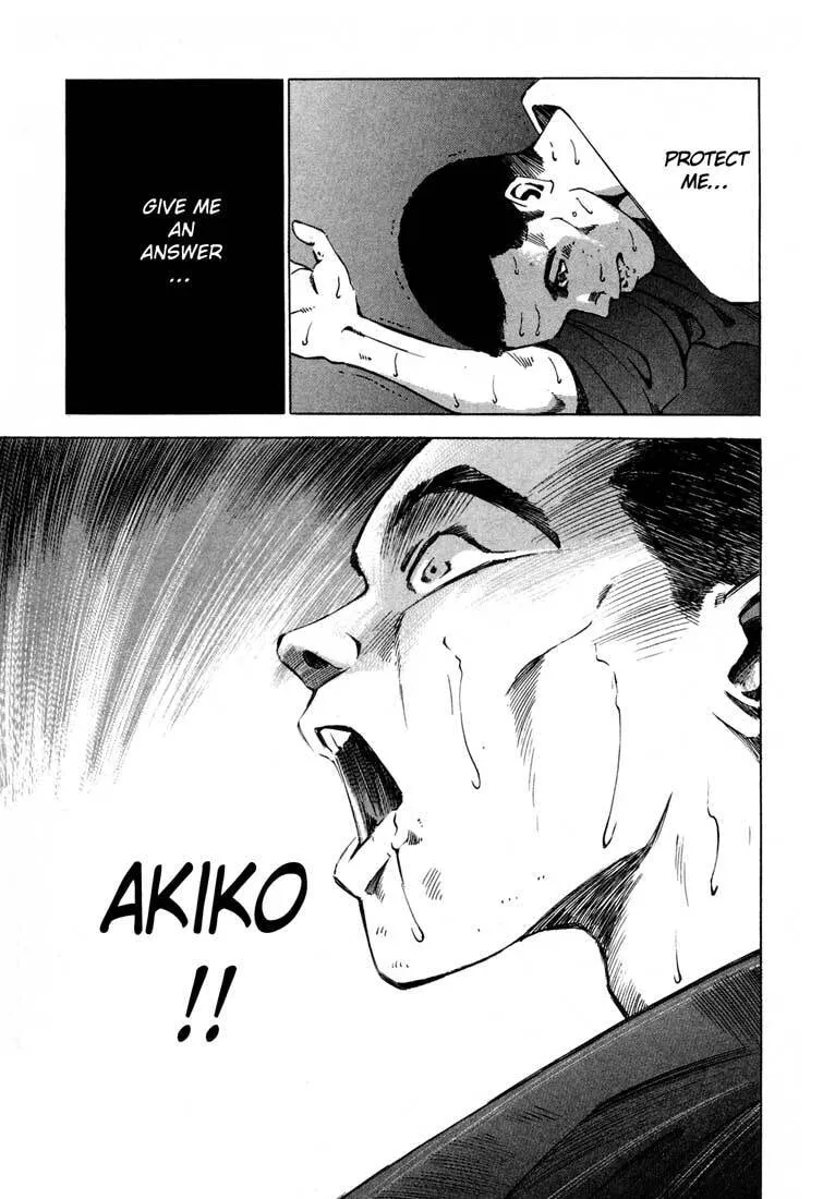 Jiraishin: The Lost File Chapter 11.2 page 31 - 