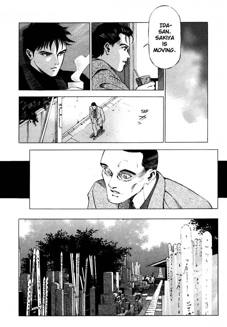 Jiraishin: The Lost File Chapter 11.2 page 32 - 