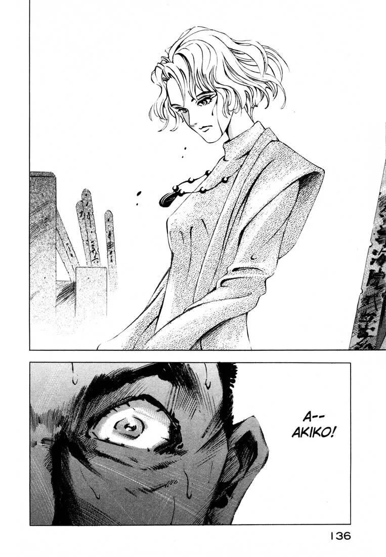 Jiraishin: The Lost File Chapter 11.2 page 34 - 